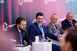 ИННОПРОМ–2026: развитие малой авиации, беспилотных систем, робототехники и ИИ-агентов в промышленности